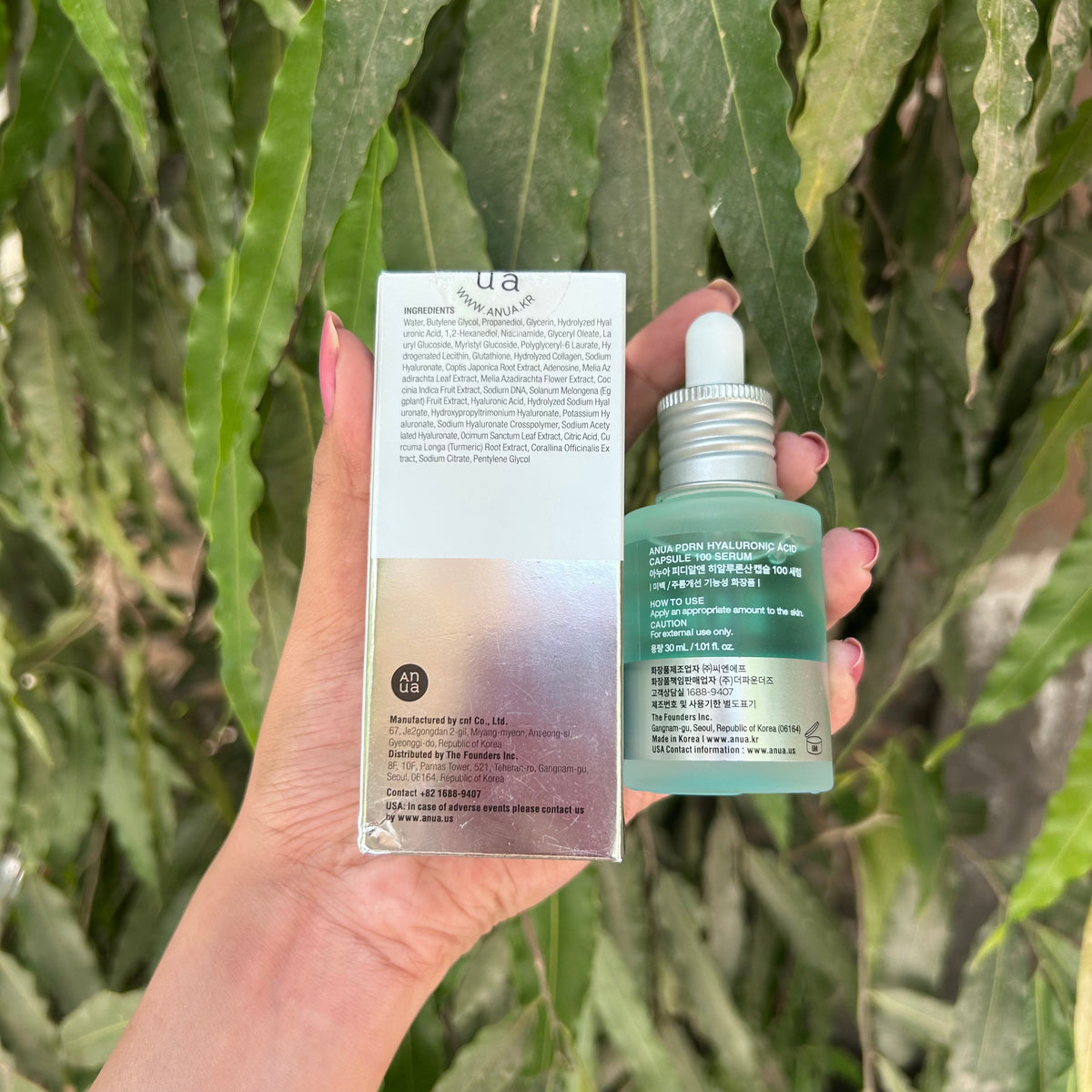 Anua PDRN+Hyaluron Capsule 100 Serum 30ml