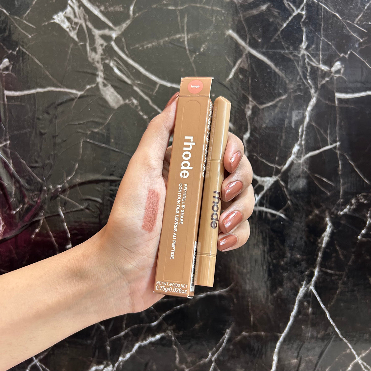 Rhode Lip Liner