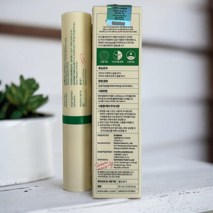 AXIS-Y - VEGAN COLLAGEN EYE SERUM