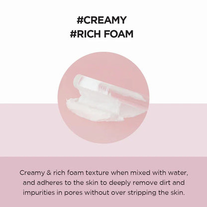 Skin1004 Madagascar - Centella Poremizing Deep Cleansing Foam 125ml