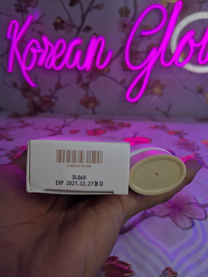 I'm from Rice Sunscreen 50ml