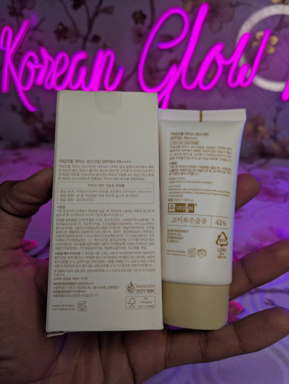 I'm from Rice Sunscreen 50ml