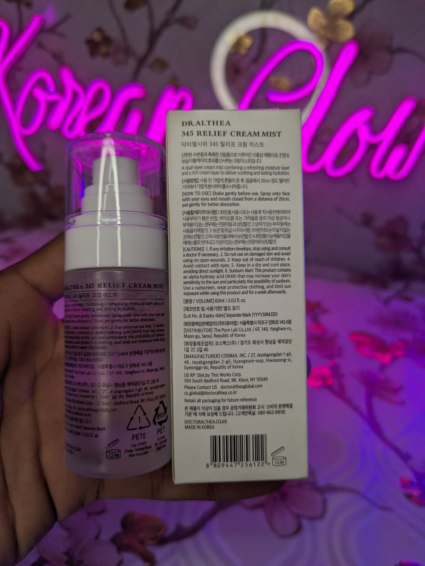 Dr althea 345 relief cream mist combo