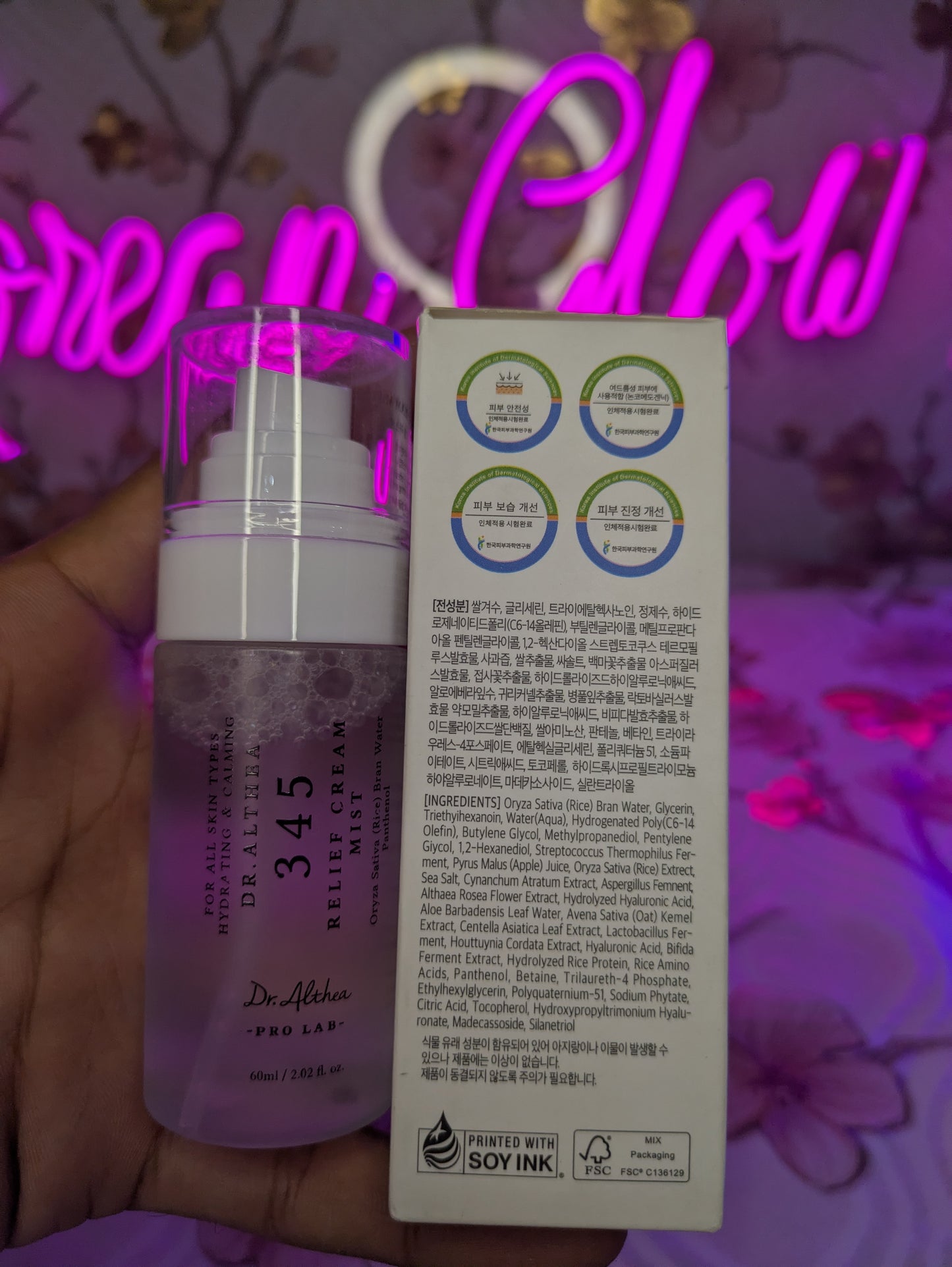 Dr althea 345 relief cream mist 60 ML
